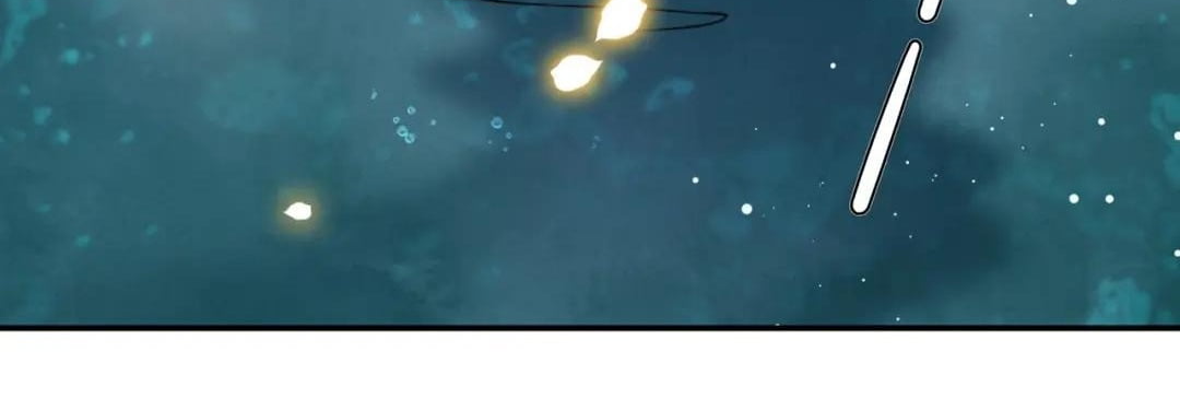 Lonely Emperor Chases His Sister-in-Law Chapter 41 - page 37
